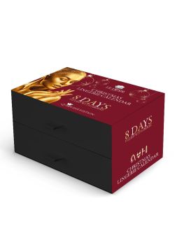 Le Desir Calendar 8 Days Queen Size